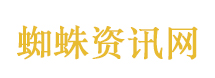 网红穿完就退成产业链